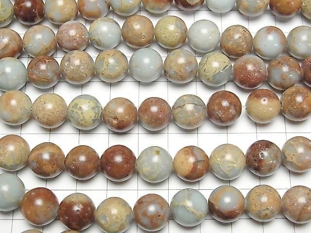Impression Jasper rond 12 mm perles demi ou 1 fil (environ 15 pouces/36 cm)