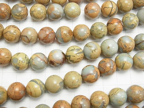 [Video]Impression Jasper Round 12mm half or 1strand beads (aprx.15inch/36cm)