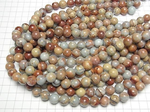 Impression Jasper rond 12 mm perles demi ou 1 fil (environ 15 pouces/36 cm)