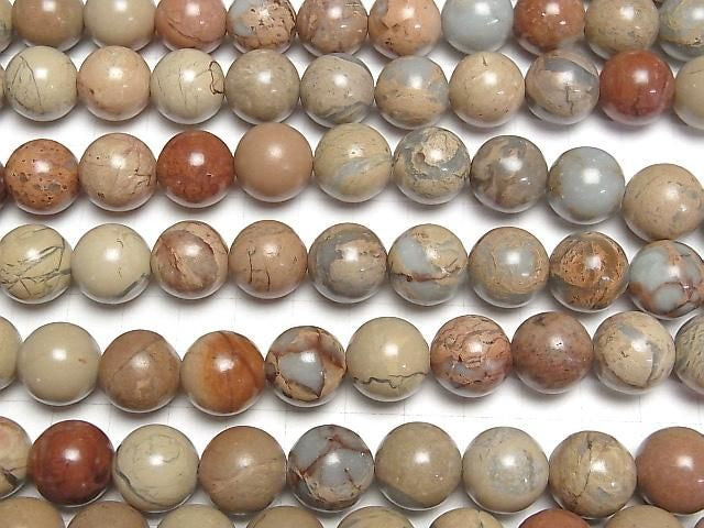 Perles de jaspe Impression rondes 14 mm, demi-fil ou 1 fil (env. 36 cm)