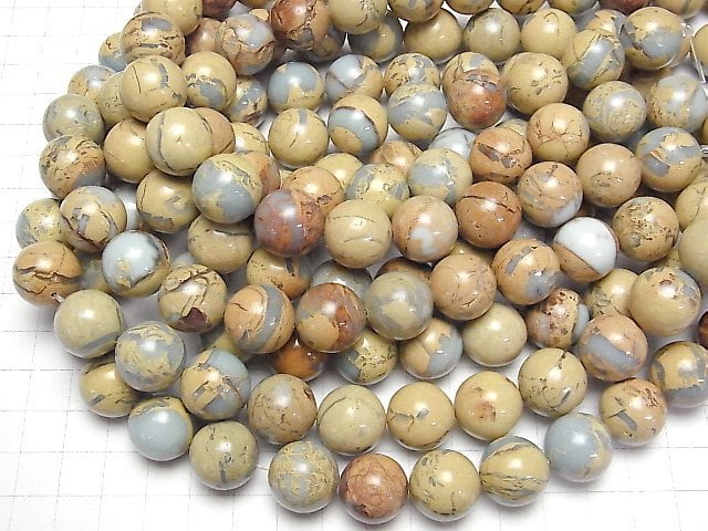 [Video]Impression Jasper Round 16mm half or 1strand beads (aprx.15inch/36cm)