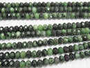 [Video] High Quality! Ruby in Zoisite Faceted Button Rondelle 10 x 10 x 7 mm half or 1 strand beads (aprx.15 inch / 38 cm)