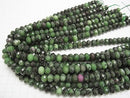 [Video] High Quality! Ruby in Zoisite Faceted Button Rondelle 10 x 10 x 7 mm half or 1 strand beads (aprx.15 inch / 38 cm)
