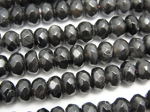 Roundel, Scapolite Gemstone Beads