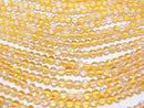 [Video]Yellow Luna Flash Round 6mm 1strand beads (aprx.15inch/36cm)