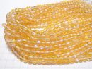 [Video]Yellow Luna Flash Round 6mm 1strand beads (aprx.15inch/36cm)