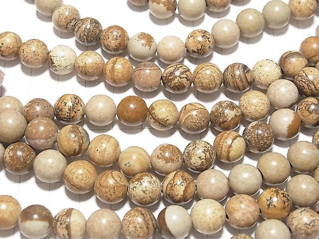 1strand $6.79! Picture Jasper Round 10mm [2mm hole] 1strand beads (aprx.14inch / 35cm)