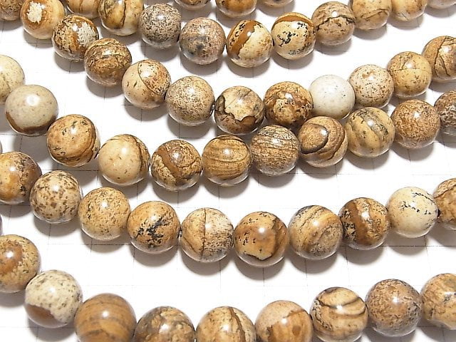 1strand $8.79! Picture Jasper Round 12mm [2mm hole] 1strand beads (aprx.14inch / 35cm)