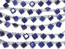 [Video]High Quality Lapislazuli AAA- Diamond Princess Cut 8x8mm 1strand (8pcs)
