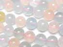 [Video] Beryl Mix (Multicolor Aquamarine) AAA Round 8mm 1/4 or 1strand beads (approx. 15 inches/38 cm)