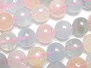 [Video] Beryl Mix (Multicolor Aquamarine) AAA- Round 10mm 1/4 or 1strand beads (approx. 15 inches/37 cm)