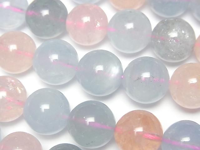 [Video] Beryl Mix (Multicolor Aquamarine) AAA Round 12mm 1/4 or 1strand beads (approx. 15 inches/37 cm)
