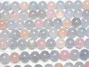 [Video] Beryl Mix (Multicolor Aquamarine) AAA Round 12mm 1/4 or 1strand beads (approx. 15 inches/37 cm)