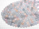 [Video] Beryl Mix (Multicolor Aquamarine) AAA Round 12mm 1/4 or 1strand beads (approx. 15 inches/37 cm)