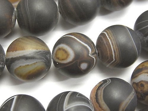 Agate, Round Gemstone Beads