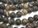 Frost Brown Stripe Agate Round 16 mm half or 1 strand beads (aprx. 14 inch / 35 cm)