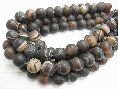 Frost Brown Stripe Agate Round 16 mm half or 1 strand beads (aprx. 14 inch / 35 cm)