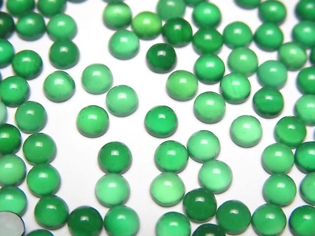 [Video] Green Onyx AAA Round Cabochon 4x4mm 10pcs