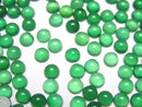 [Video] Green Onyx AAA Round Cabochon 4x4mm 10pcs