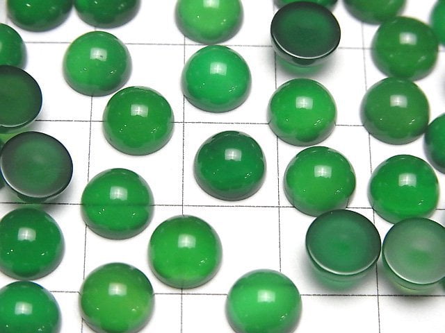 Green Onyx AAA Round Cabochon 8x8mm 5pcs