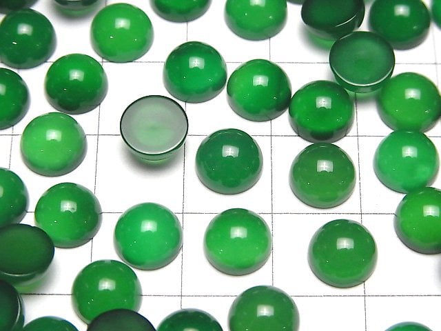 Green Onyx AAA Round Cabochon 8x8mm 5pcs