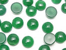 [Video] Green Onyx AAA Round Cabochon 10x10mm 5pcs