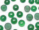 [Video] Green Onyx AAA Round Cabochon 10x10mm 5pcs