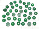 [Video] Green Onyx AAA Round Cabochon 10x10mm 5pcs