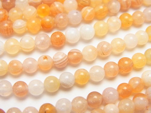 Botswana Agate, Round Gemstone Beads