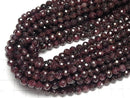 High Quality! Mozambique Garnet AA 64Faceted Round 6.5mm 1strand beads (aprx.15inch/36cm)