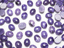 [Video] Charoite AAA Oval Cabochon 10x8mm 2pcs