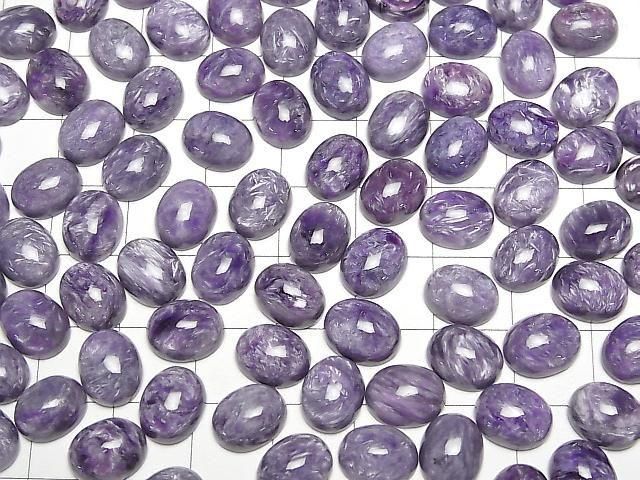 [Video] Charoite AAA Oval Cabochon 10x8mm 2pcs