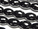 Onyx, Rice Gemstone Beads