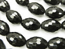 Onyx, Rice Gemstone Beads