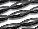 Onyx, Rice Gemstone Beads