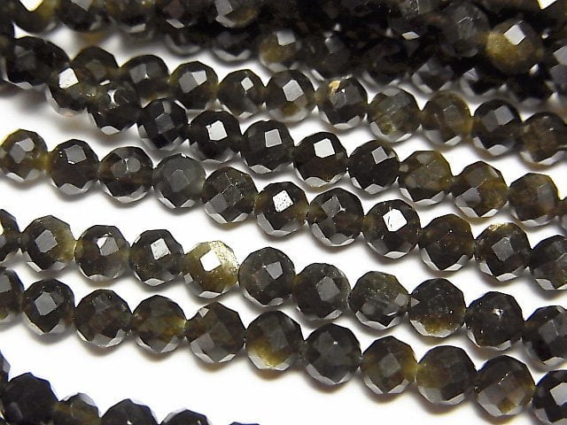 Faceted Round, Obsidian Gemstone Beads