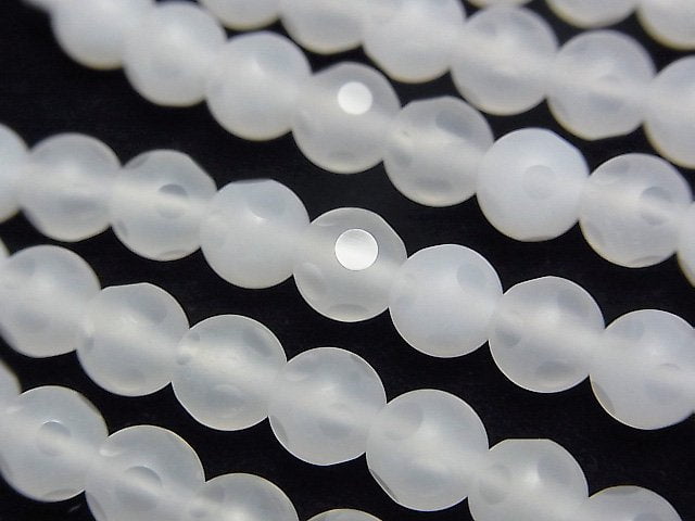 Chalcedony, Faceted Round Gemstone Beads