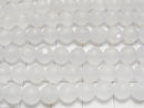 [Video] White Chalcedony polka dot Faceted Round 6mm 1strand beads (aprx.15inch / 37cm)