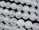 Chalcedony, Faceted Round Gemstone Beads