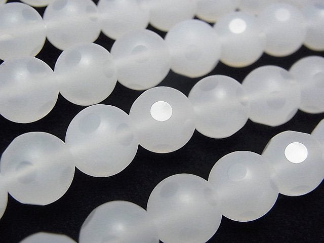 Chalcedony, Faceted Round Gemstone Beads