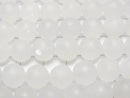 [Video] White Chalcedony polka dot Faceted Round 10mm 1strand beads (aprx.15inch / 37cm)