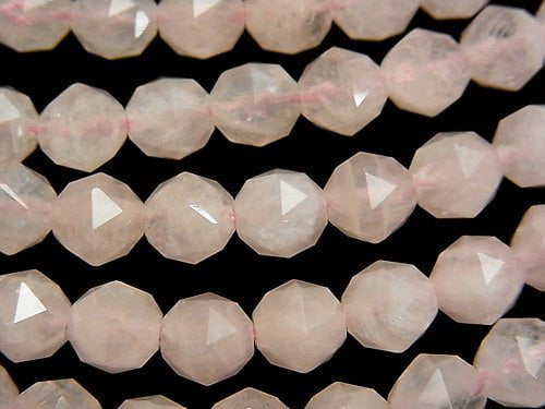 Faceted Round, Rose Quartz, Star Gemstone Beads