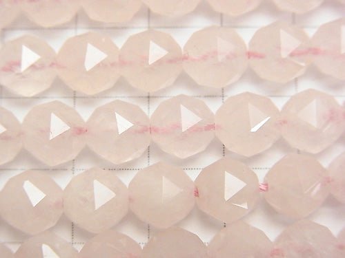 High Quality! Rose Quartz AA ++ Star Faceted Round 8mm half or 1strand beads (aprx.15inch / 37cm)