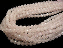 High Quality! Rose Quartz AA ++ Star Faceted Round 8mm half or 1strand beads (aprx.15inch / 37cm)