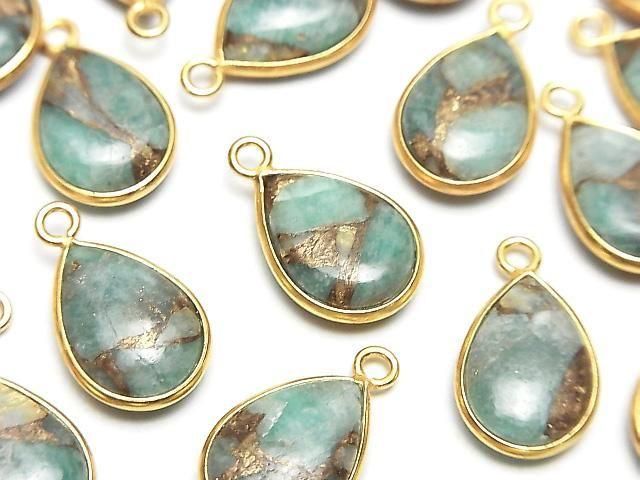 [Video] Copper Amazonite AAA Bezel Setting Pear shape 14x10mm 18KGP 2pcs