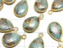 [Video] Copper Amazonite AAA Bezel Setting Pear shape 14x10mm 18KGP 2pcs