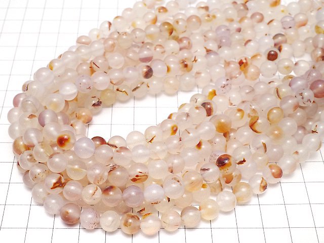 Uruguay Weißer & Oranger Chalcedon runde 8 mm 1strang Perlen (ca. 15 Zoll / 36 cm)