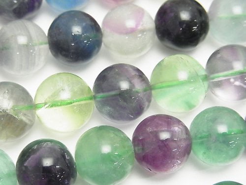 Fluorite, Round Gemstone Beads