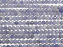[Video] High Quality!  Tanzanite AA Faceted Round 5mm  half or 1strand beads (aprx.15inch/37cm)