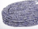 [Video] High Quality!  Tanzanite AA Faceted Round 5mm  half or 1strand beads (aprx.15inch/37cm)